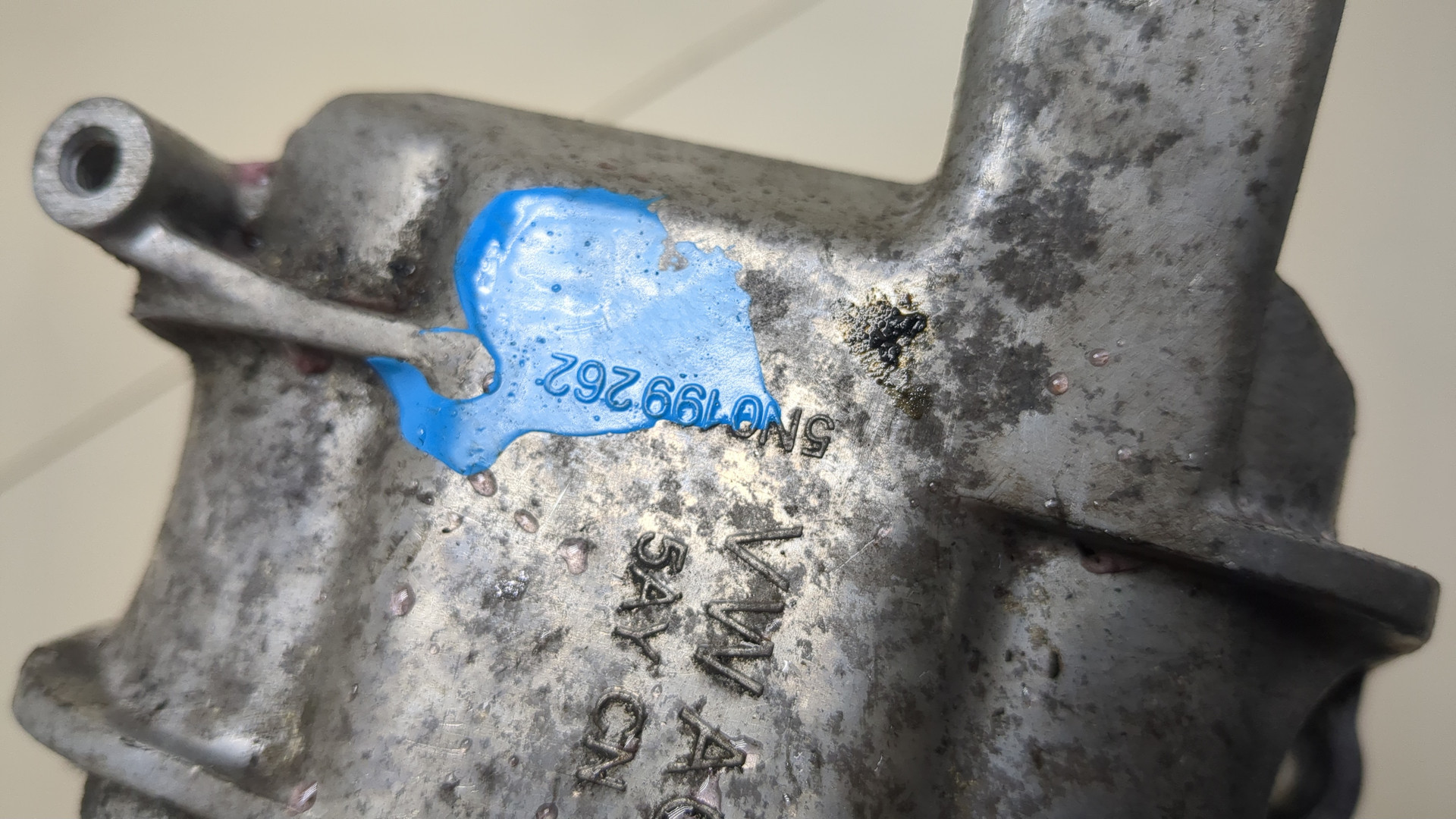 Опора двигателя