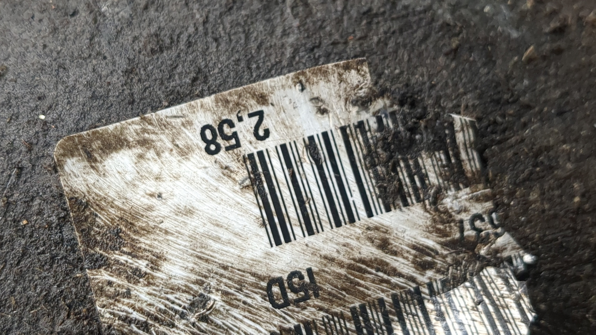 Редуктор заднего моста