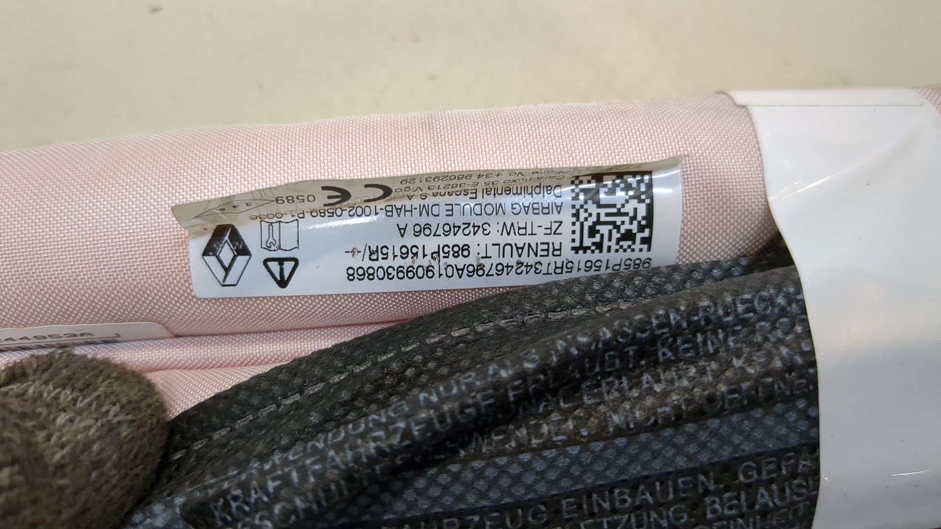 Подушка безопасности боковая (шторка)