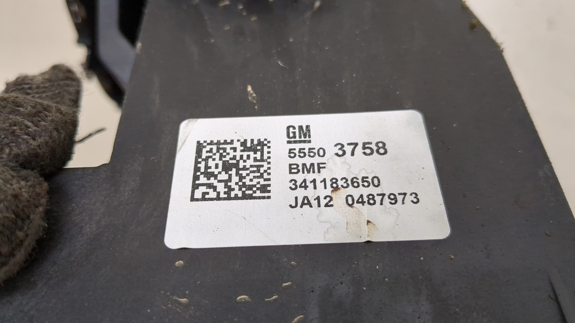 Кулиса МКПП / АКПП