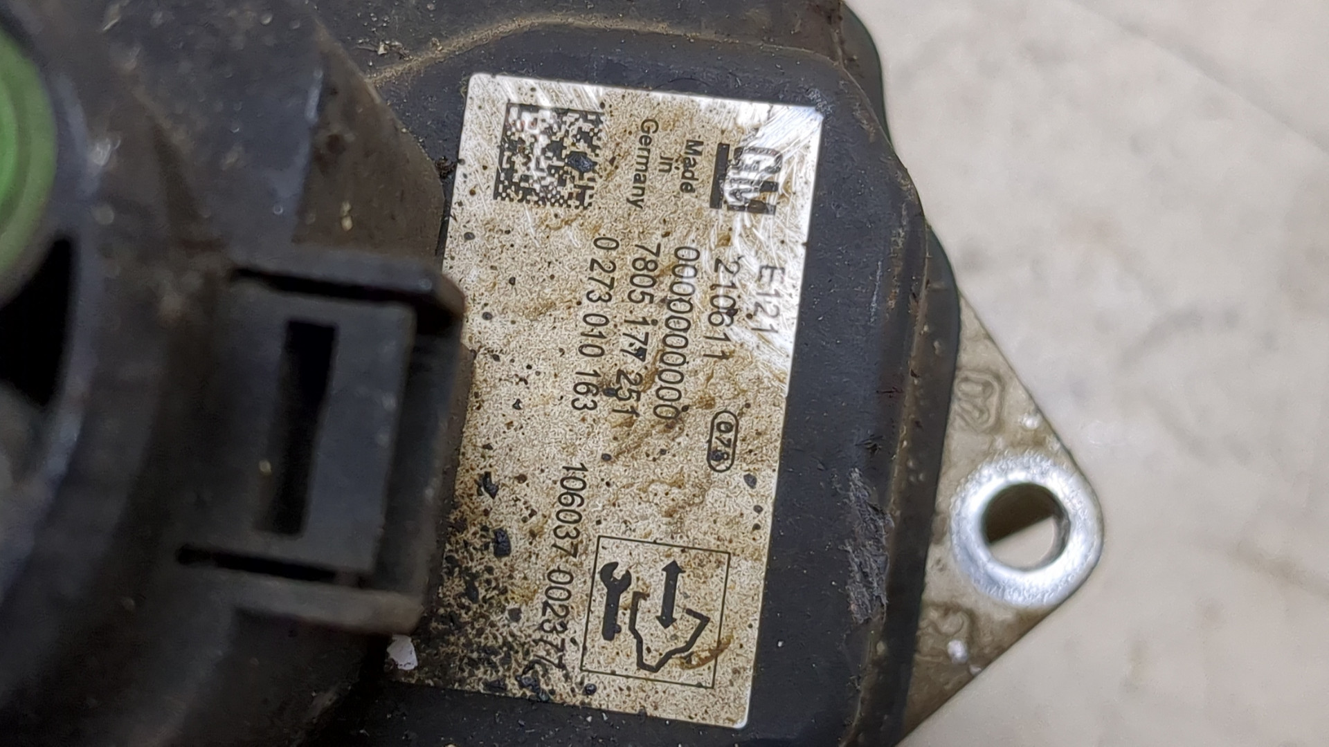 Серводвигатель рулевой рейки