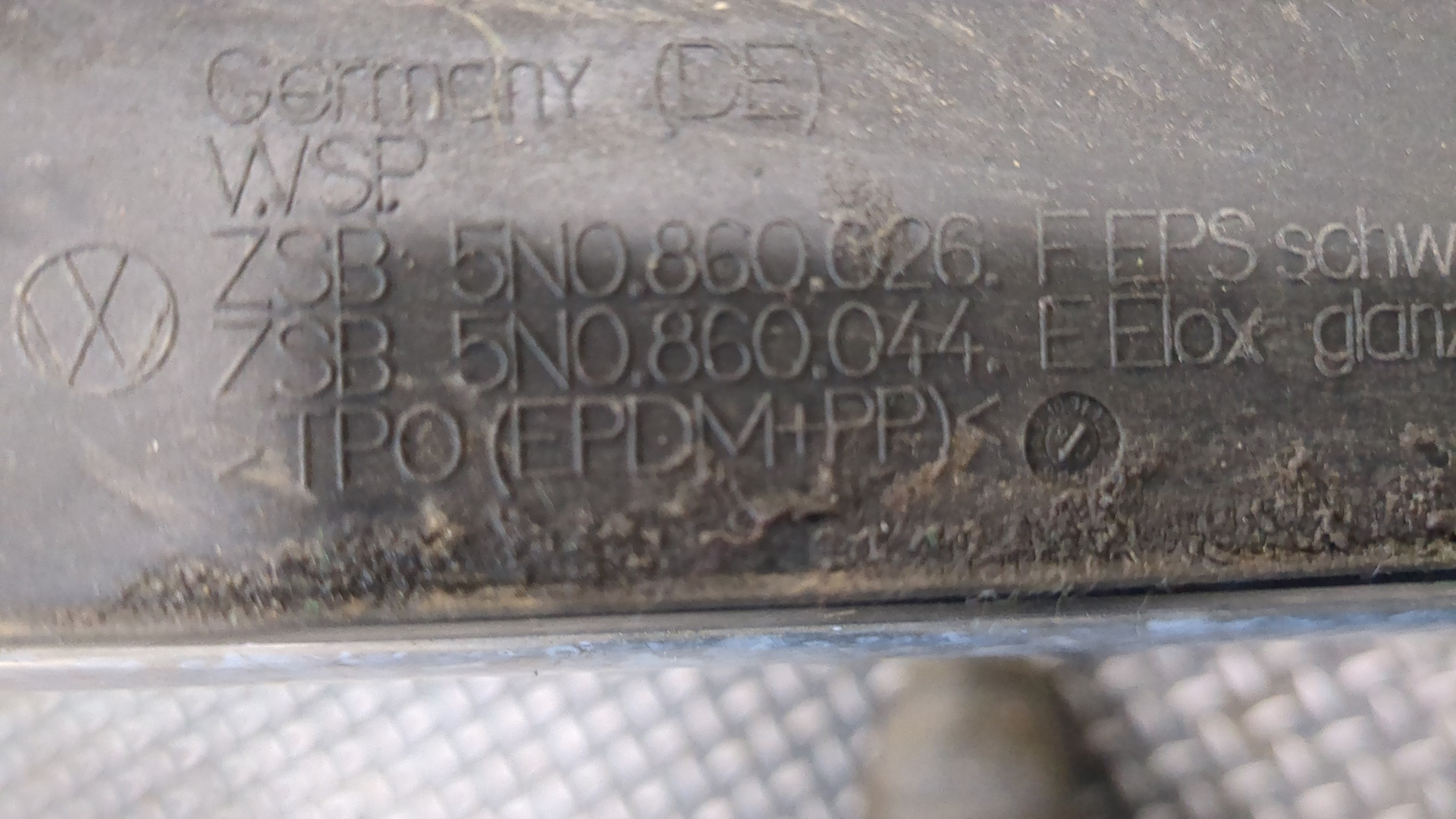 Рейлинг (релинг) правый (планка на крышу)