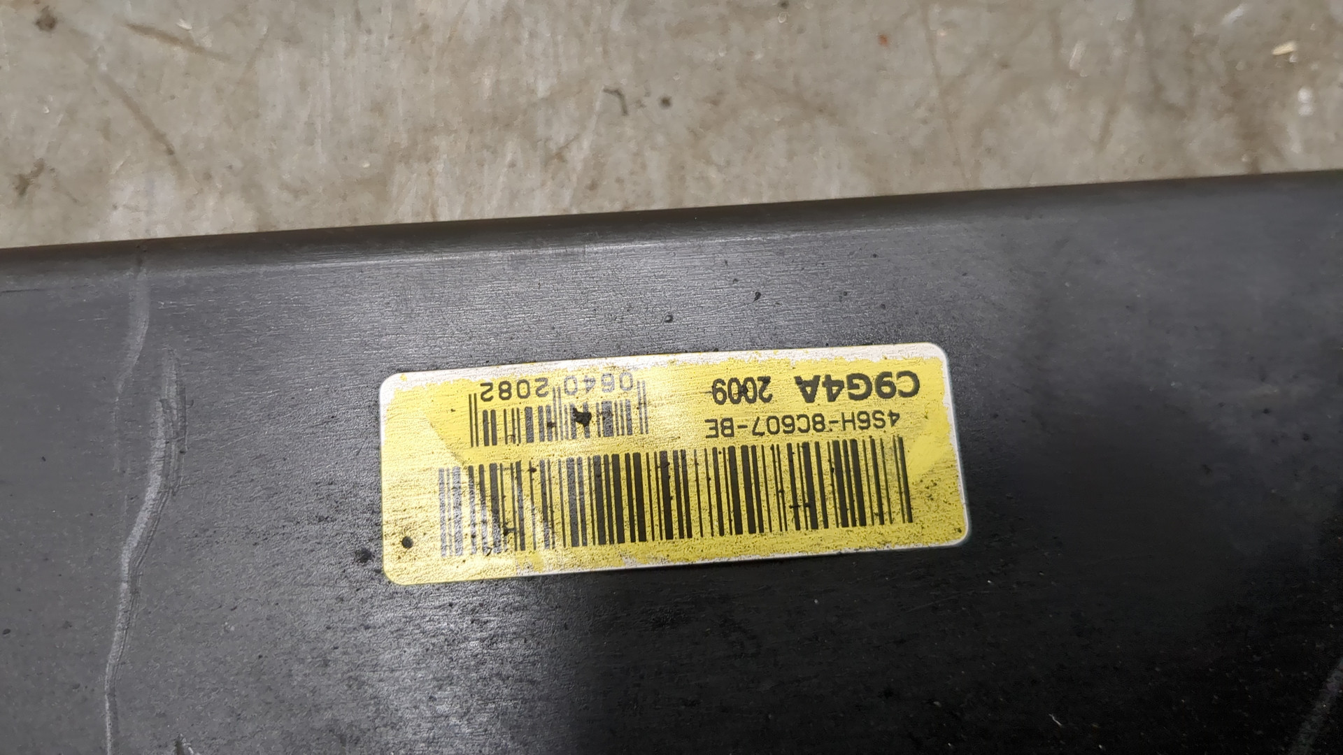 Вентилятор радиатора