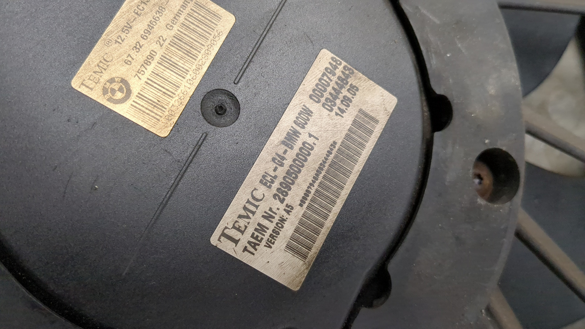 Вентилятор радиатора