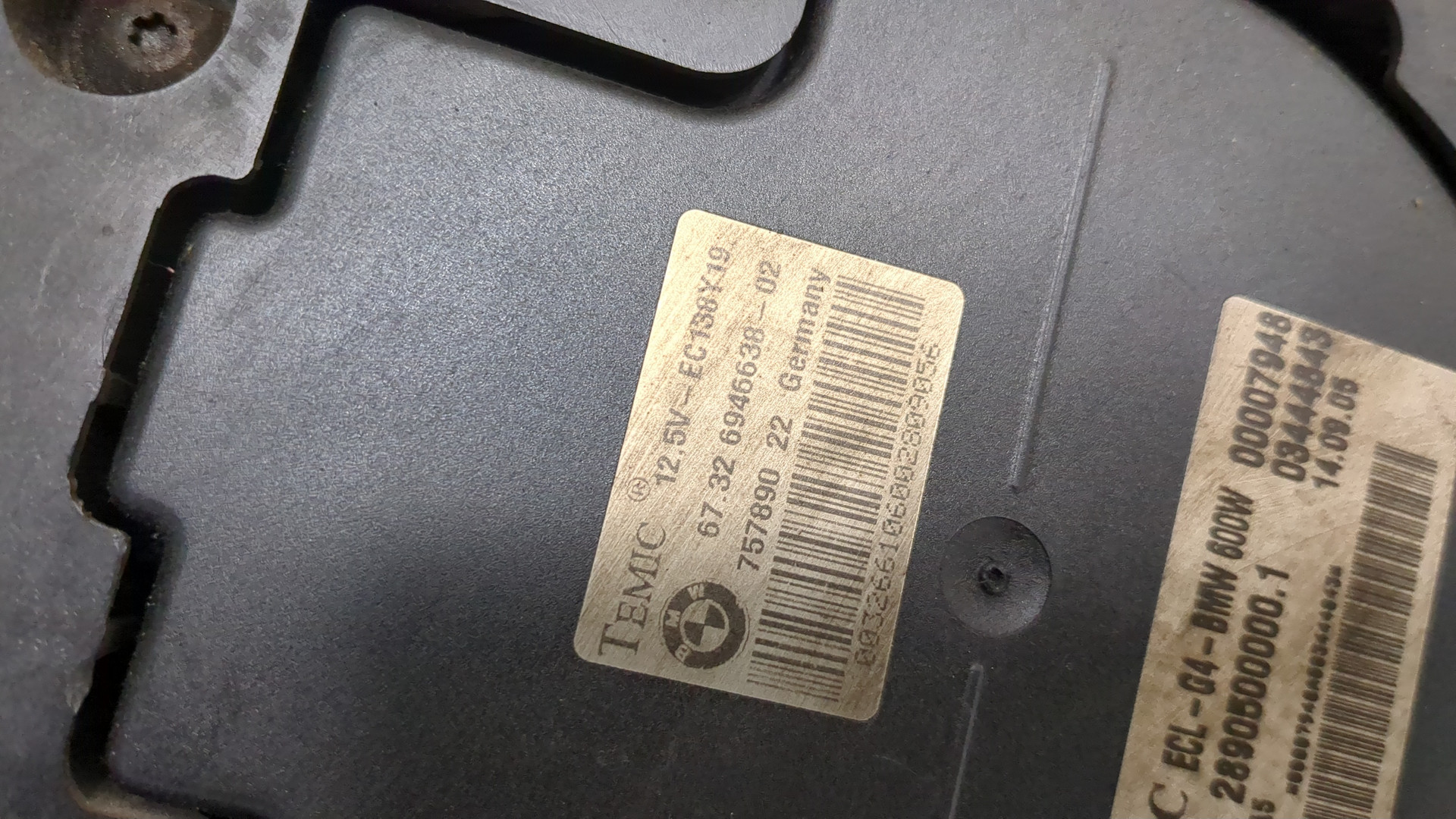 Вентилятор радиатора