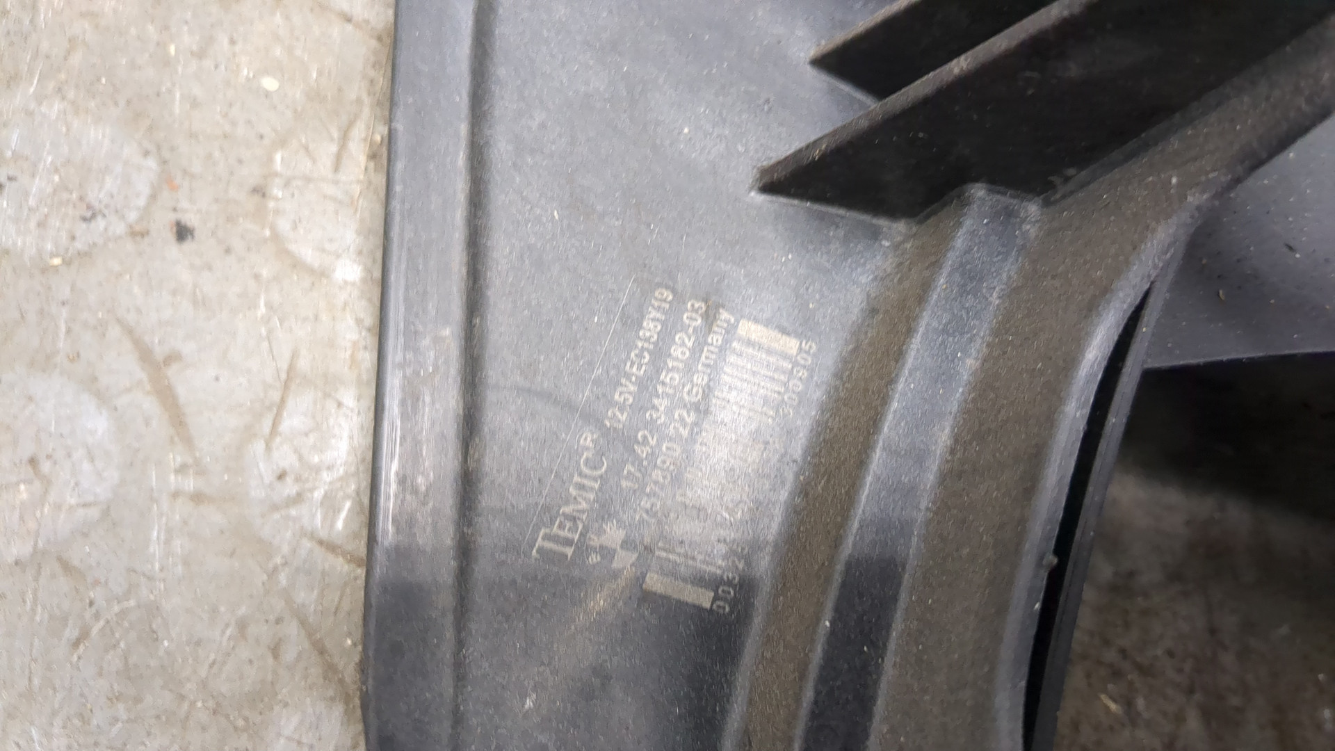 Вентилятор радиатора