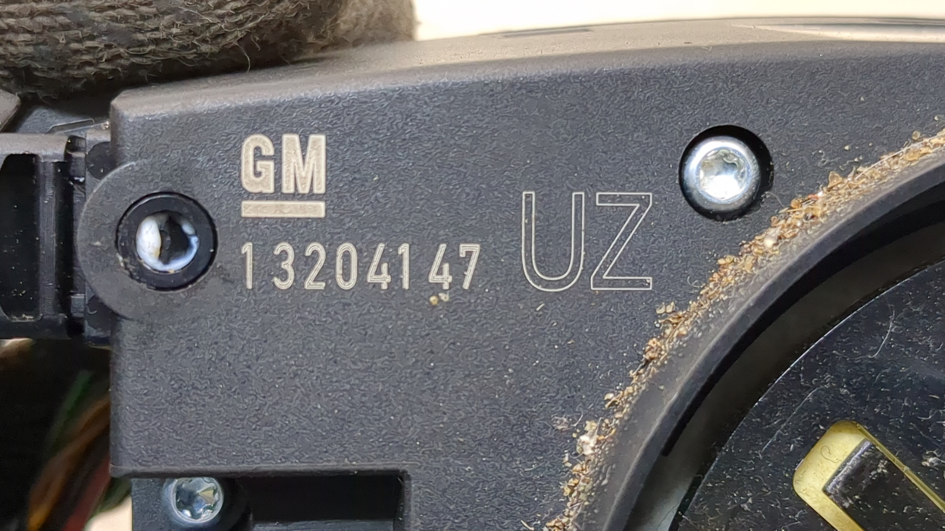 Переключатель подрулевой