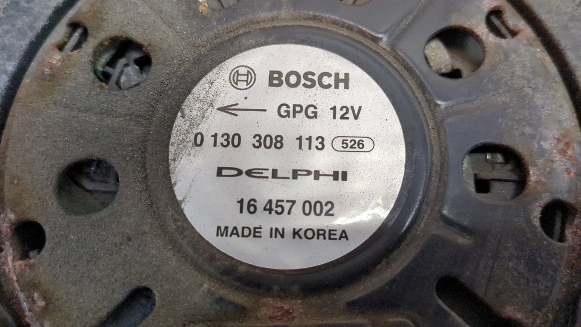 Вентилятор радиатора