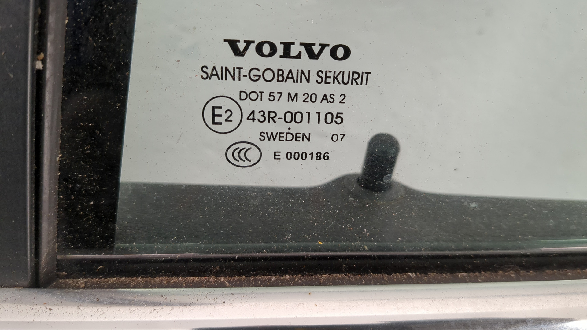 Дверь задняя левая