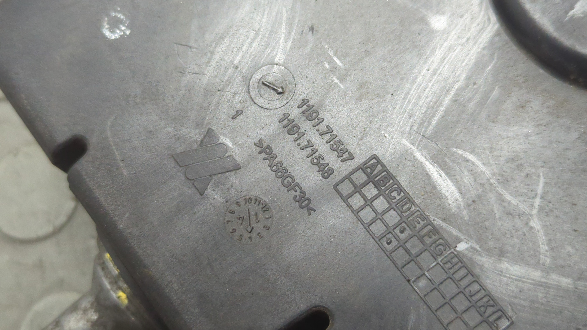 Кулиса МКПП / АКПП