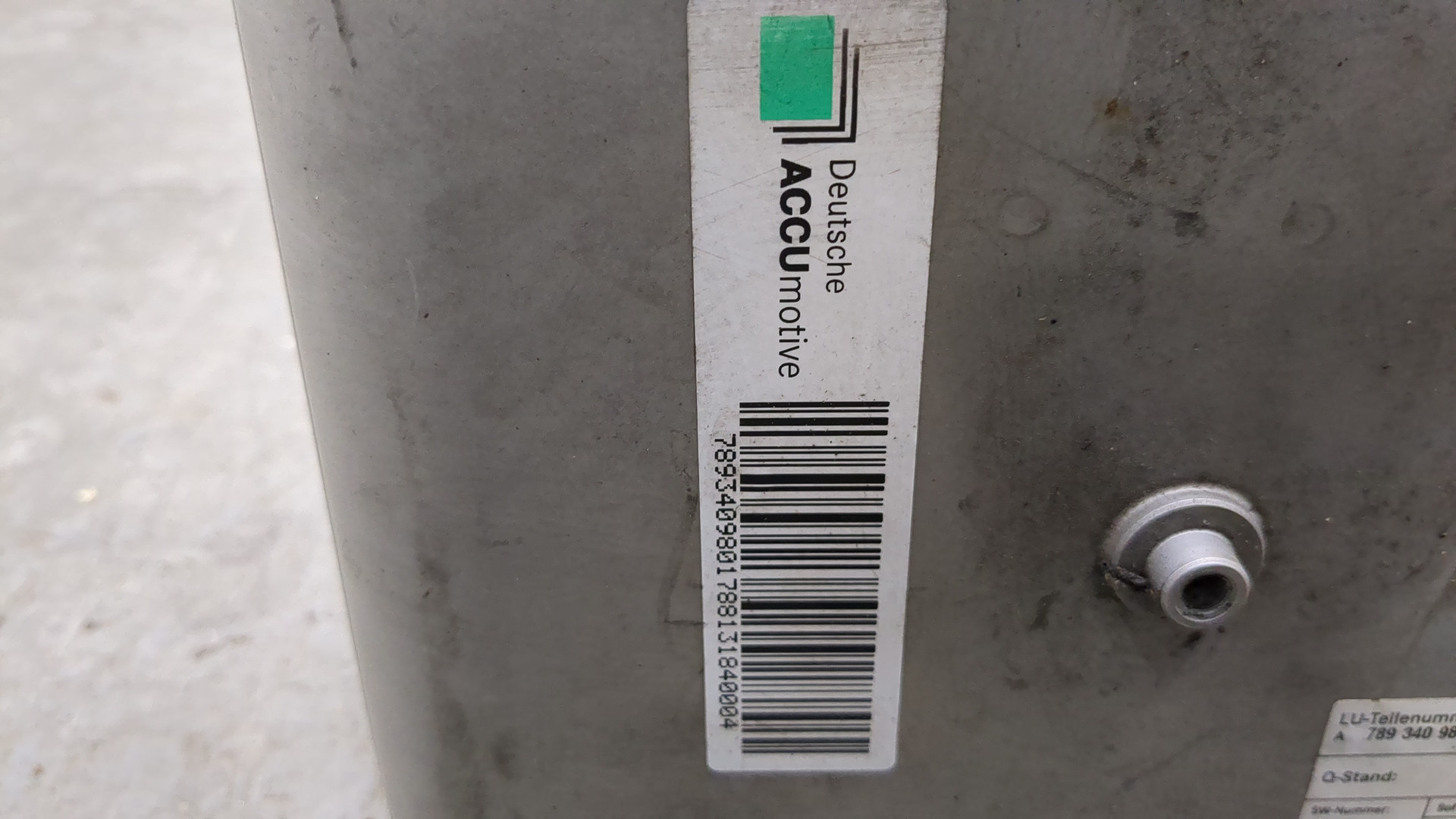 Аккумулятор (гибрид)