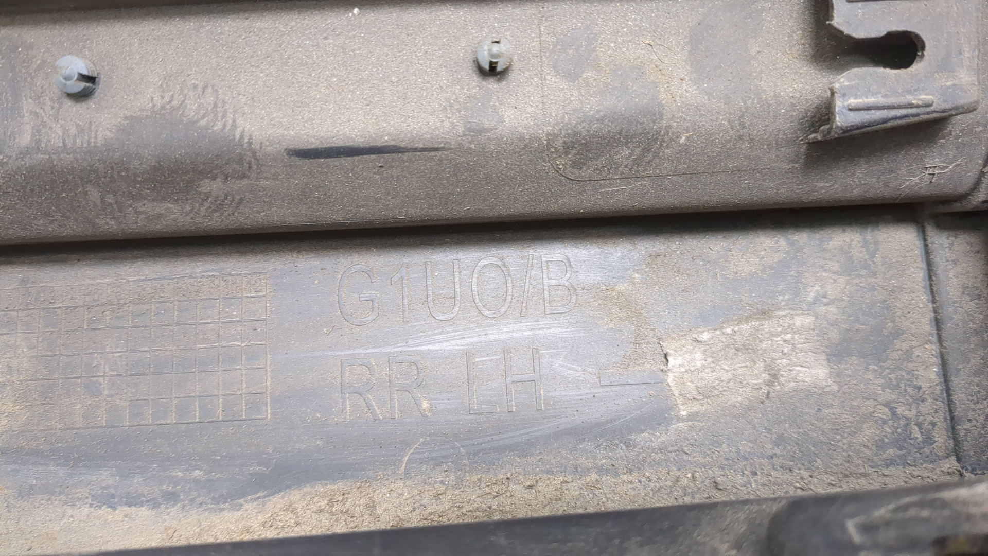 Накладка на порог