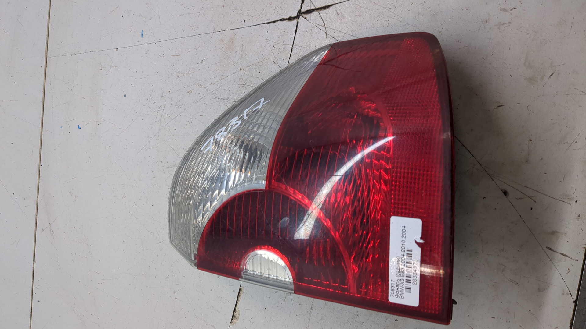 Фонарь задний правый