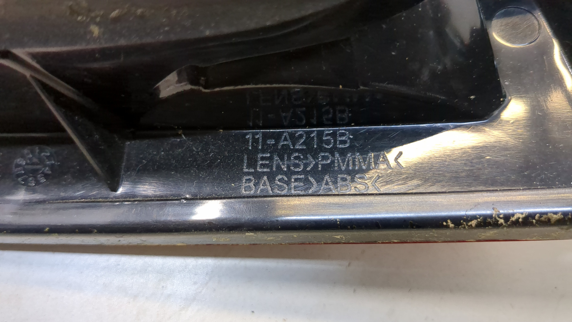 Фонарь задний правый