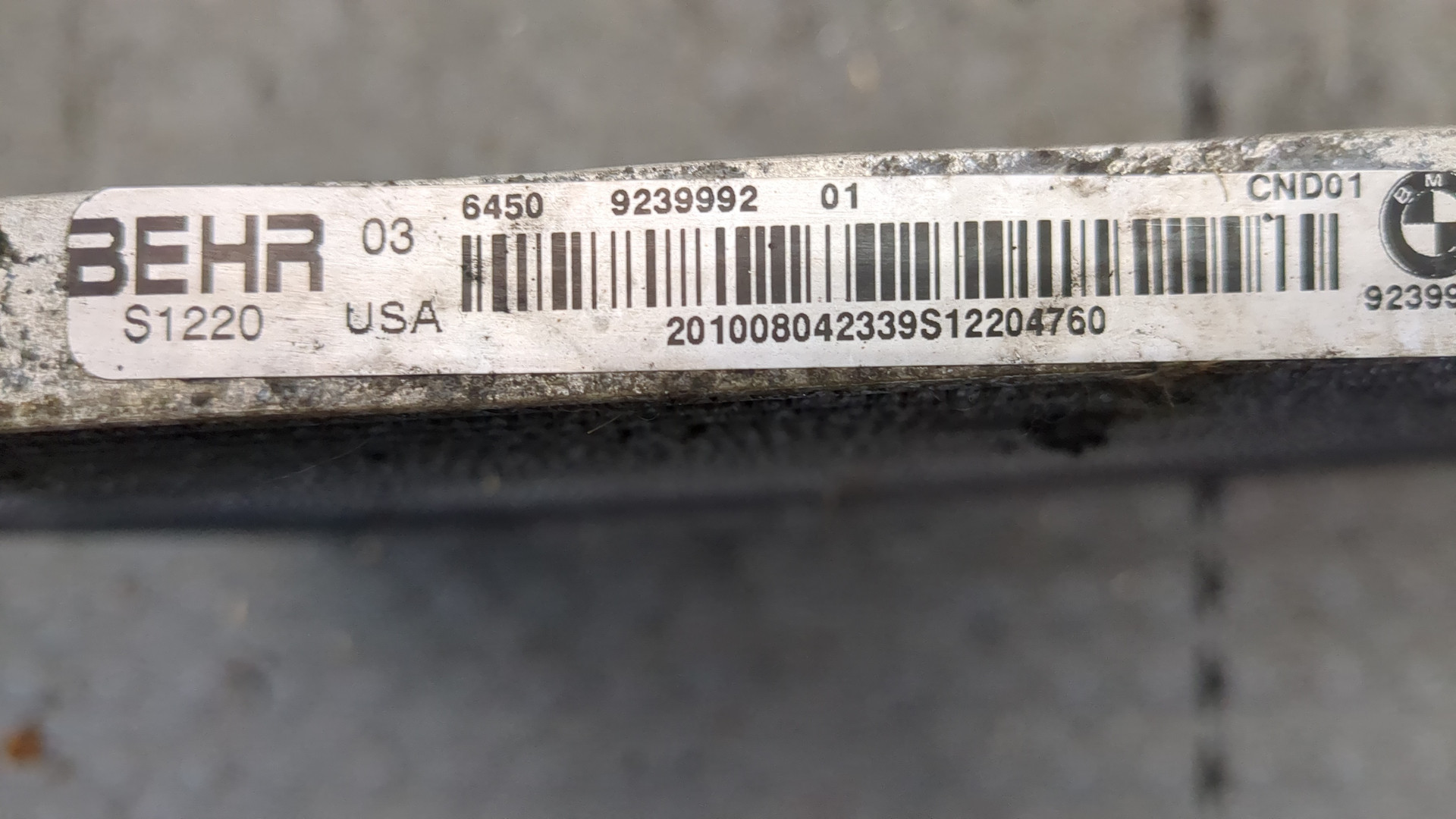 Радиатор кондиционера / конденсер