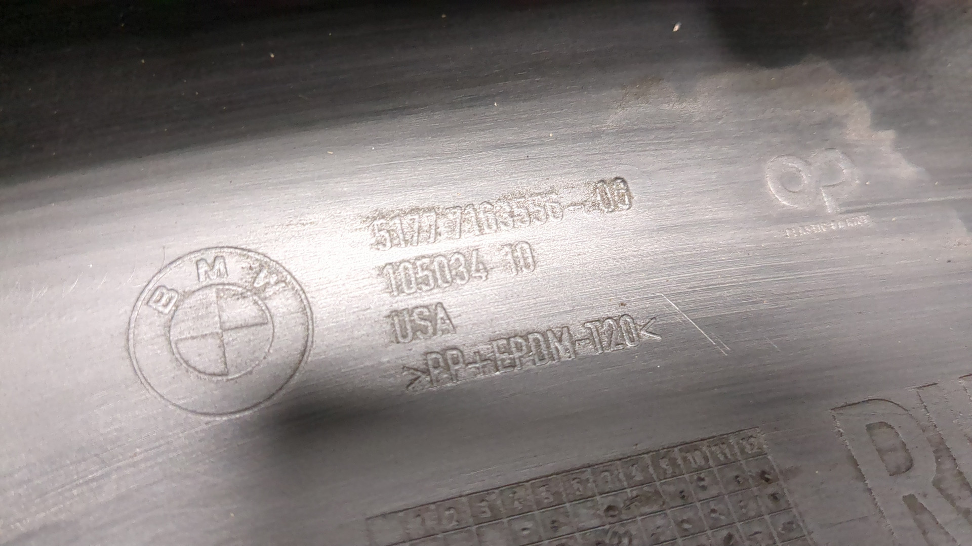 Подножка правая