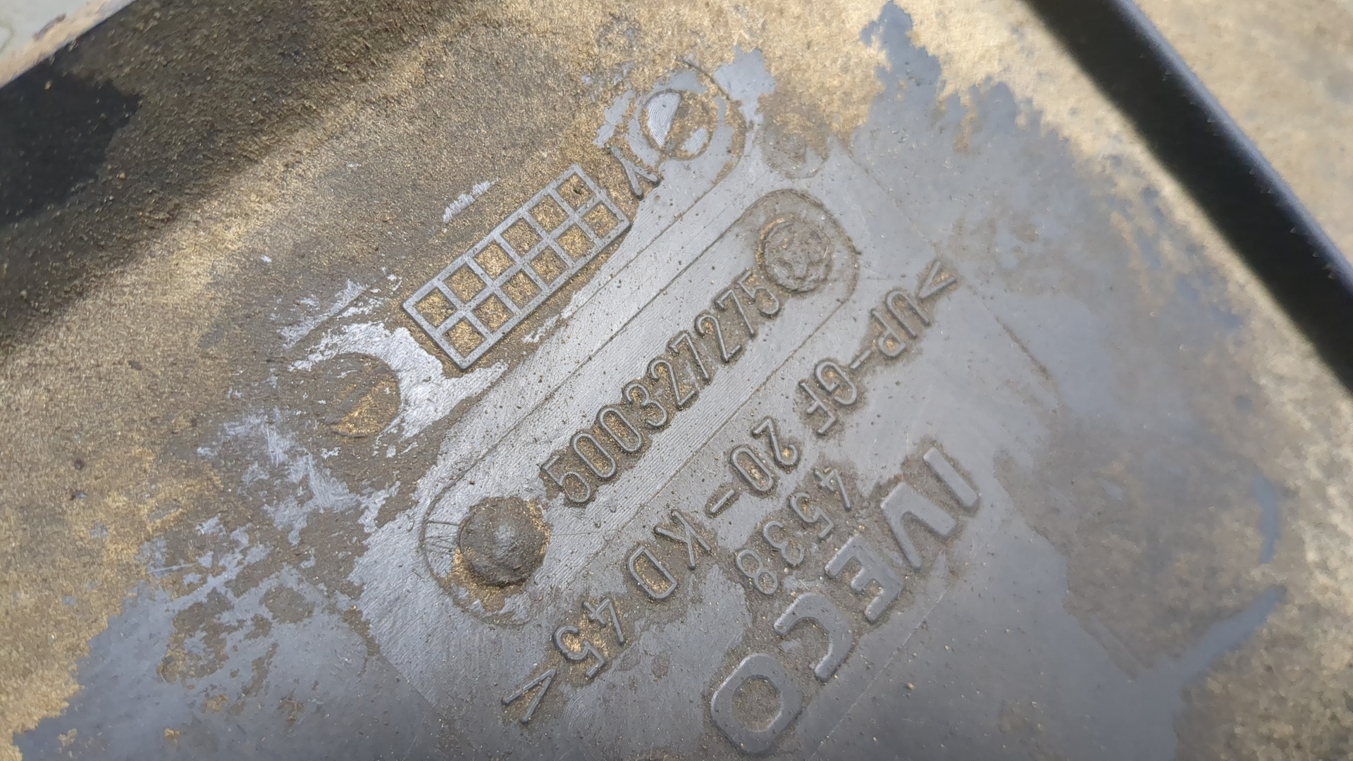 Защита картера