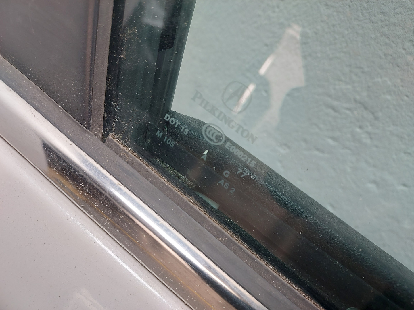 Дверь передняя правая