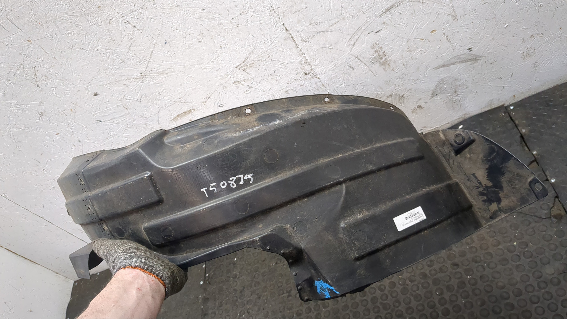 Локер передний левый