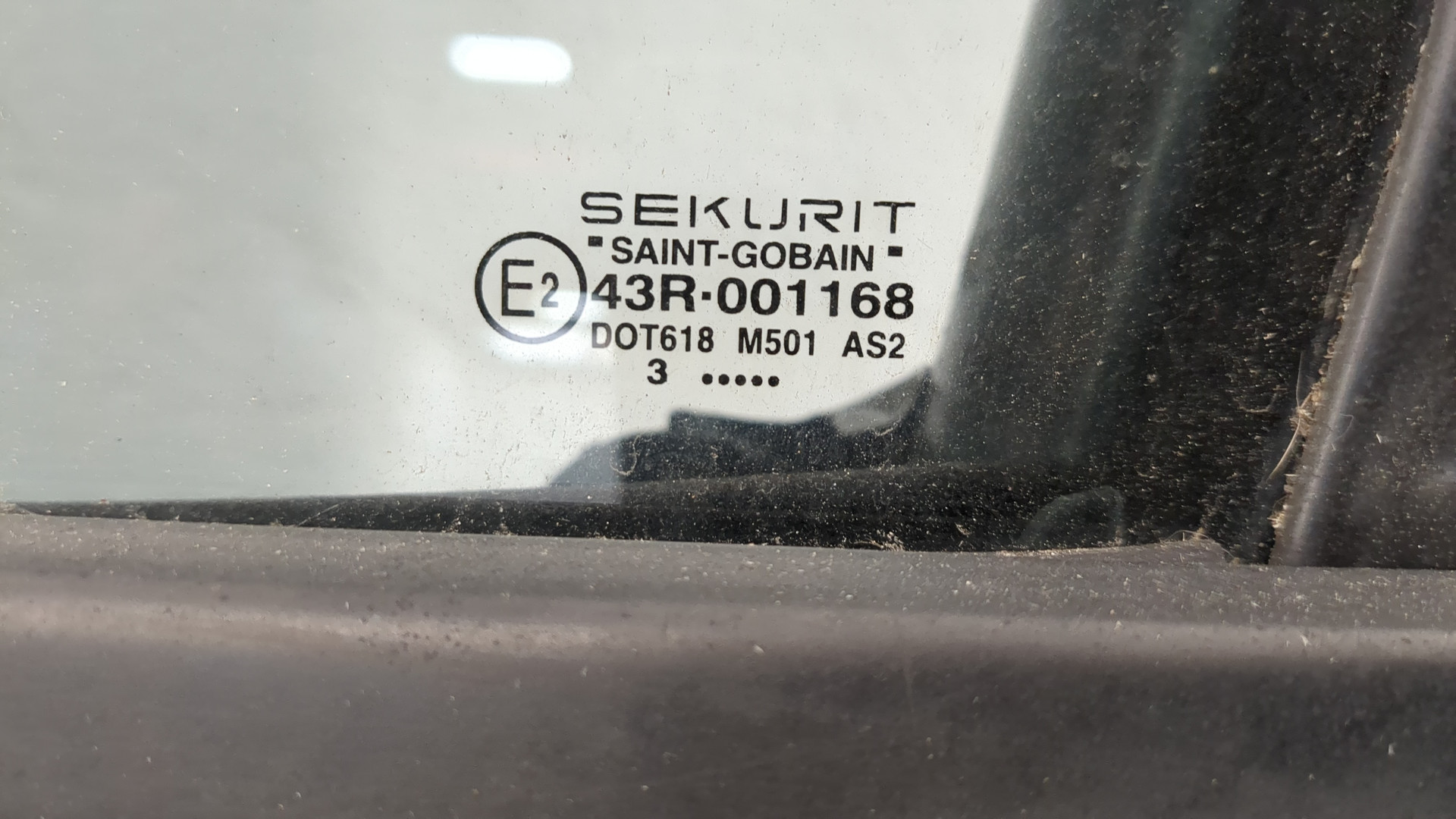 Дверь передняя левая