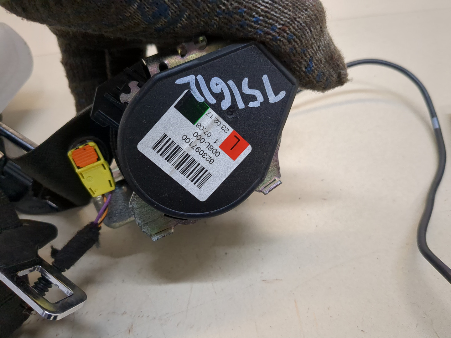 Ремень безопасности