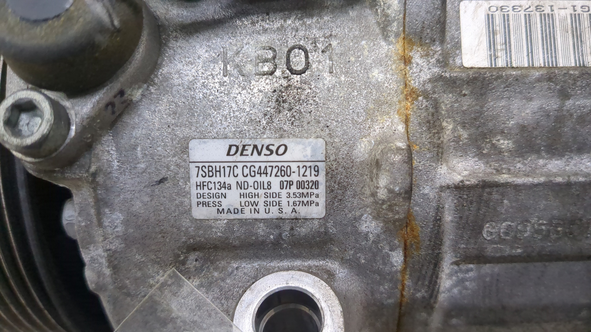 Компрессор кондиционера