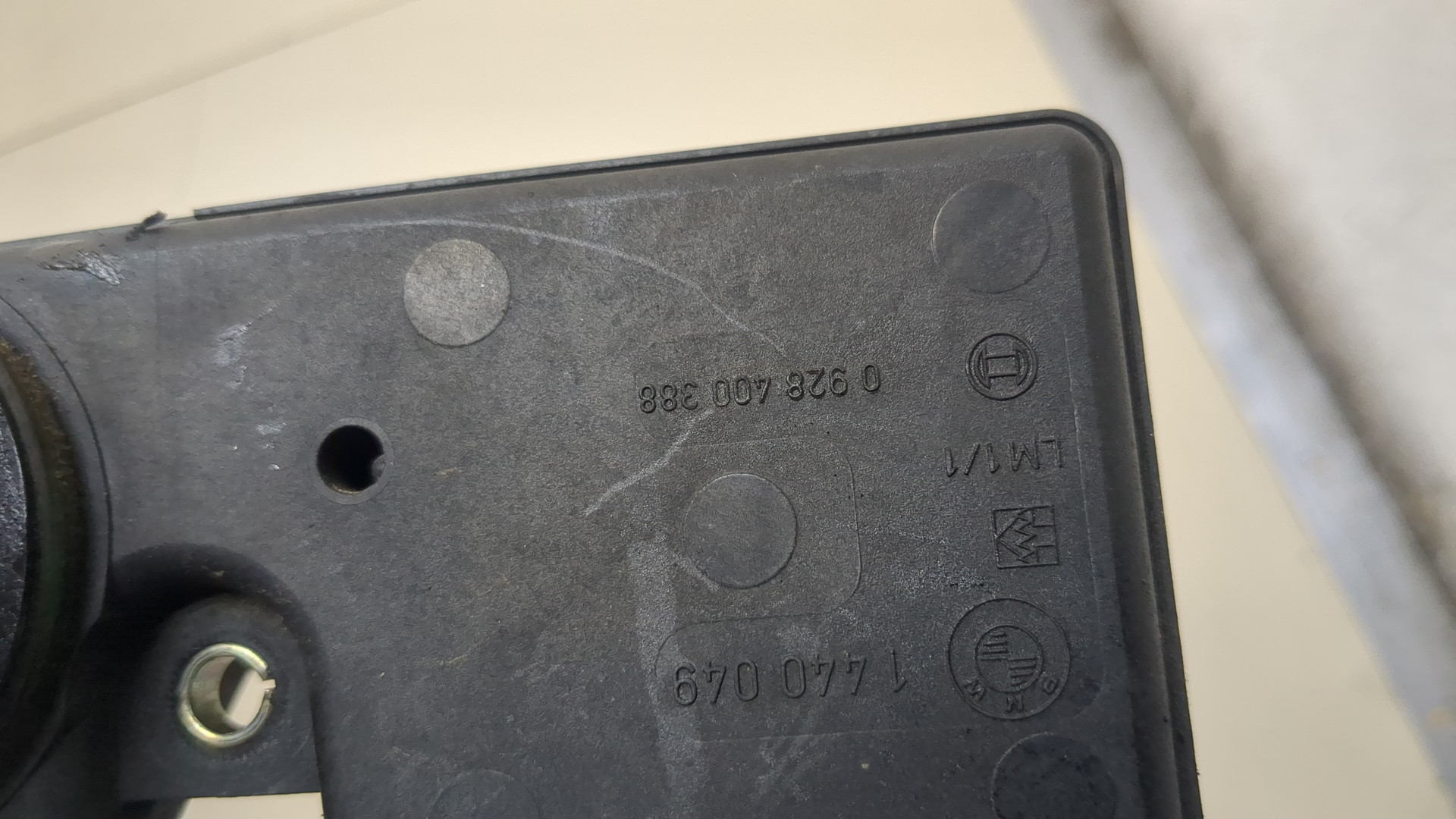 Клапан электромагнитный