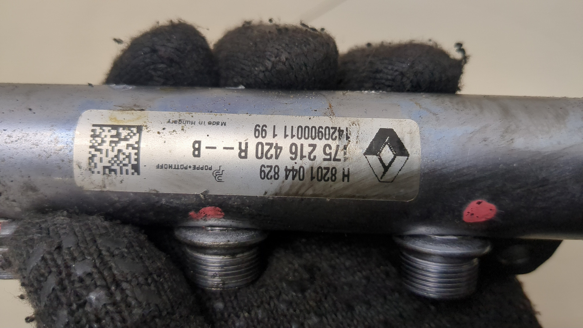 Рейка топливная (рампа)