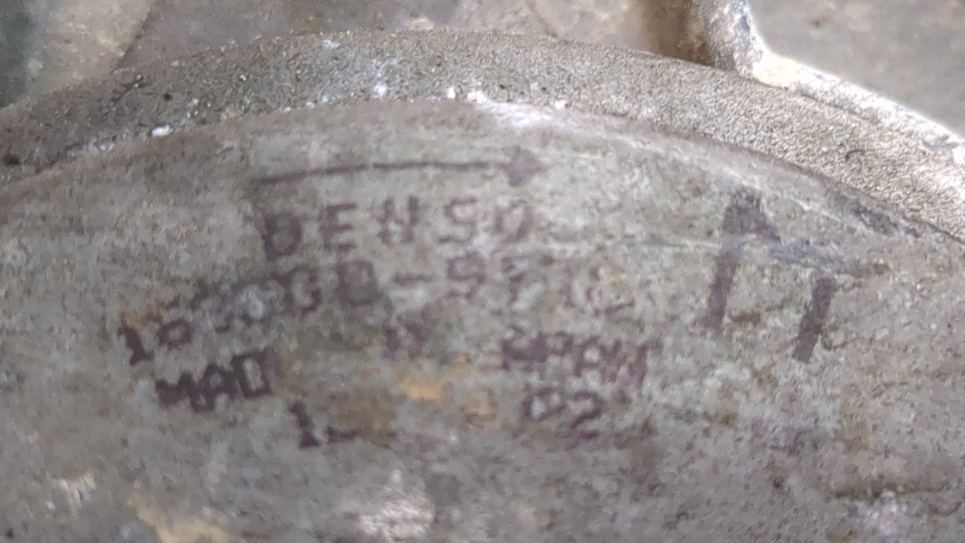 Вентилятор радиатора