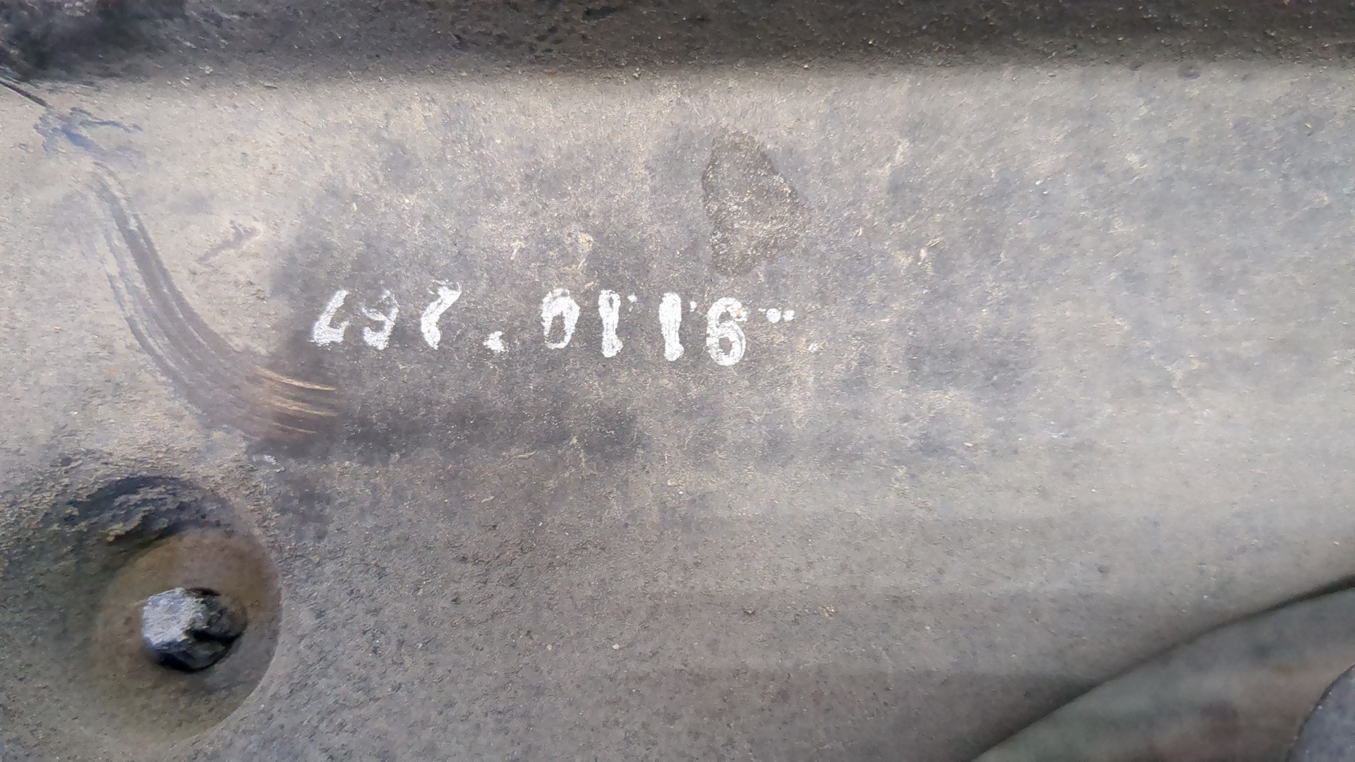 Вентилятор радиатора