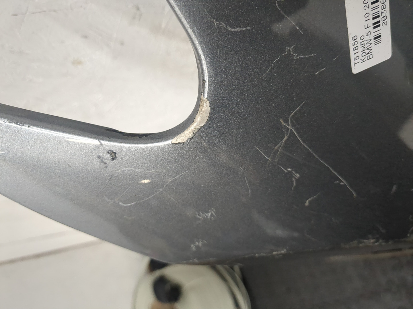 Крыло переднее левое