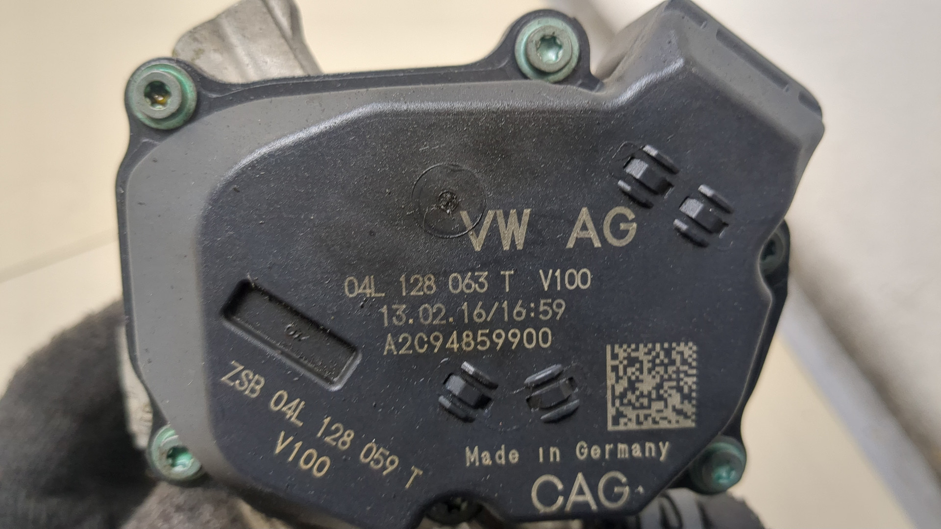 Заслонка дроссельная электрическая