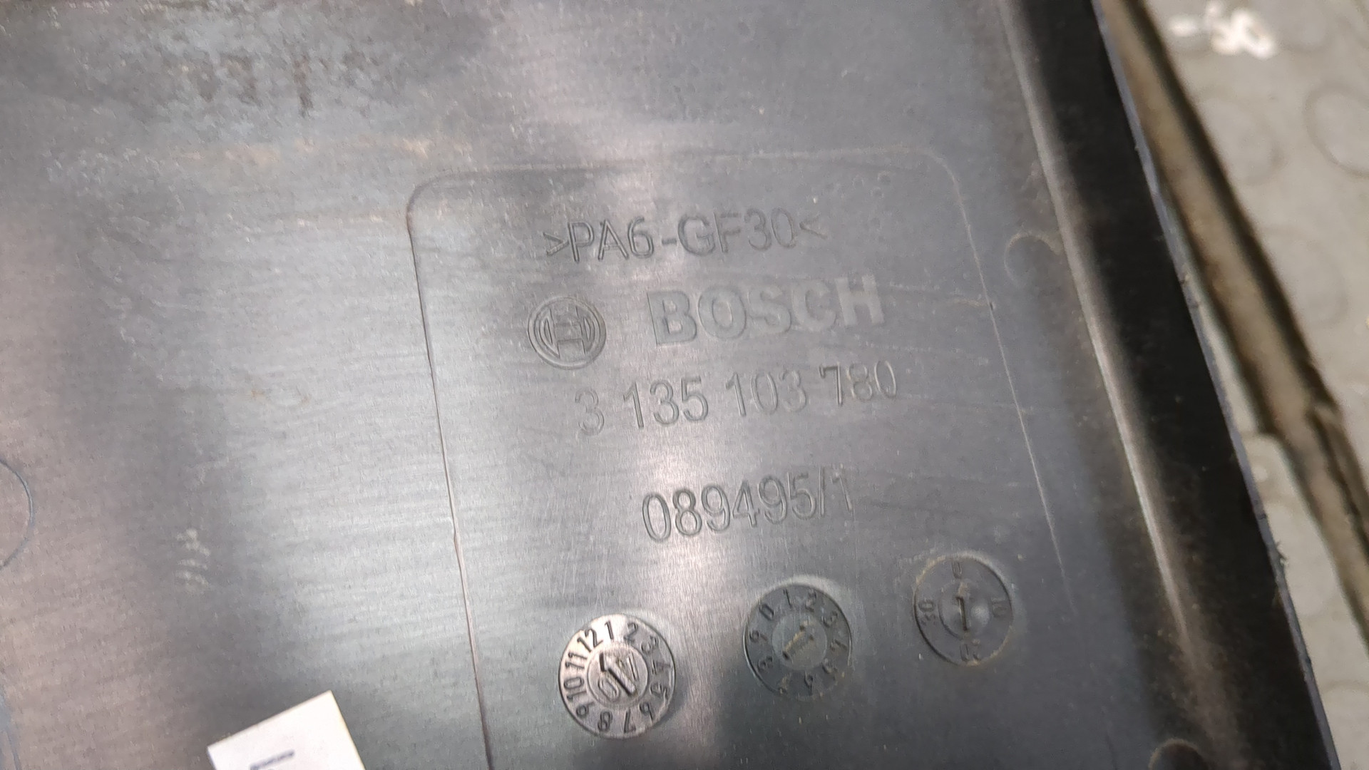 Вентилятор радиатора