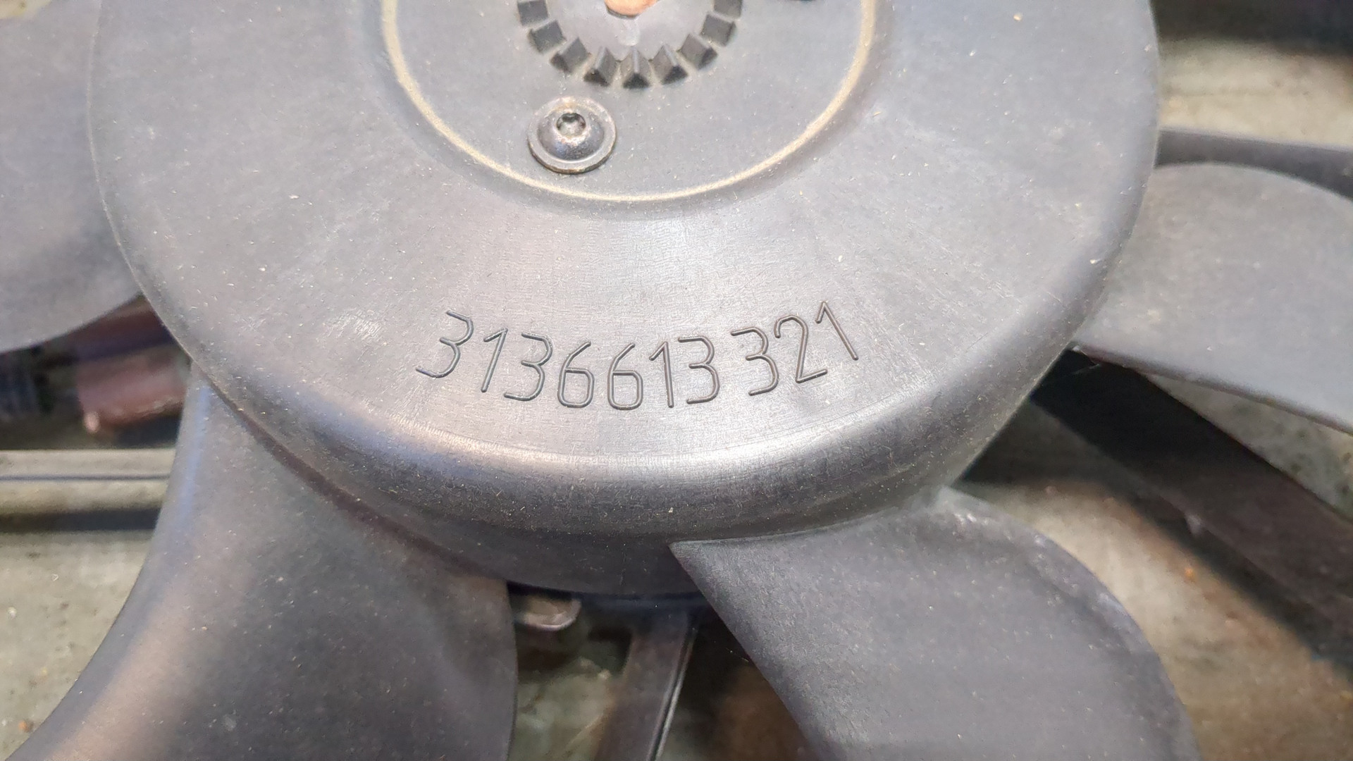 Вентилятор радиатора