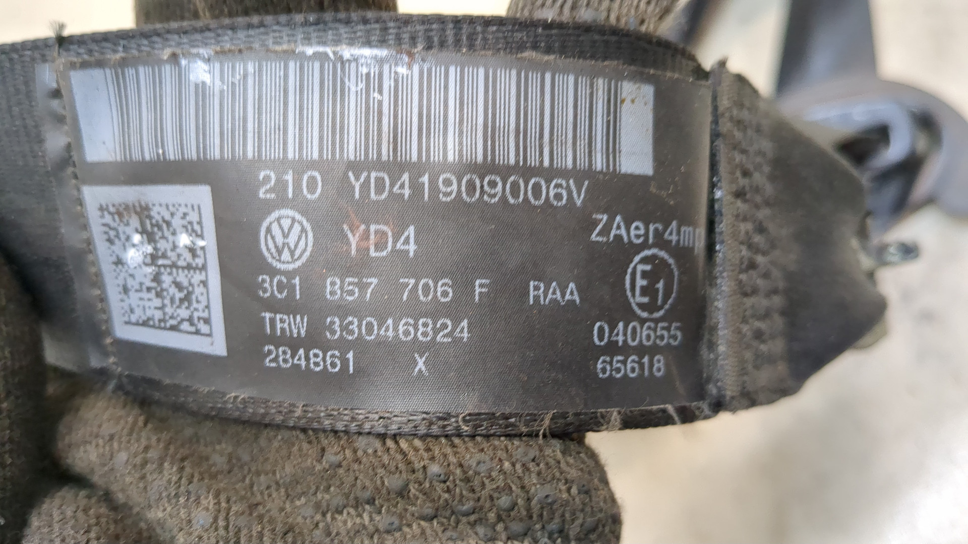 Ремень безопасности