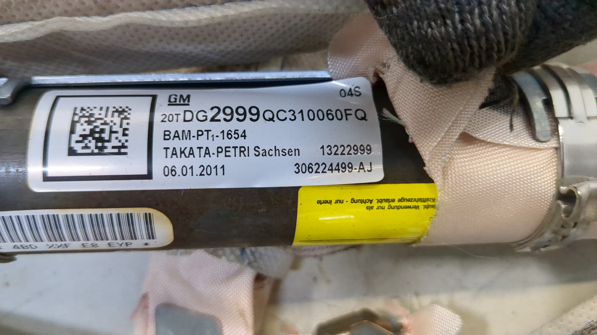 Подушка безопасности боковая (шторка)