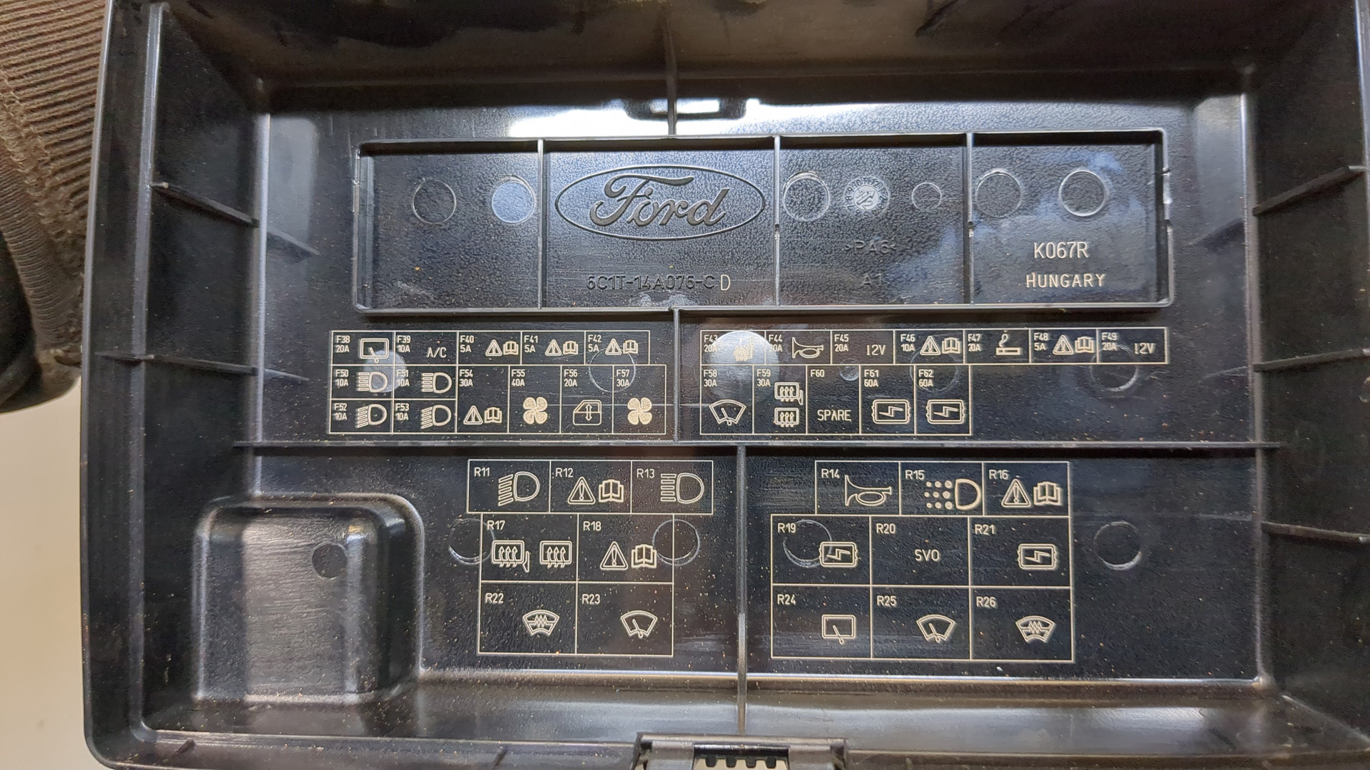 Блок предохранителей