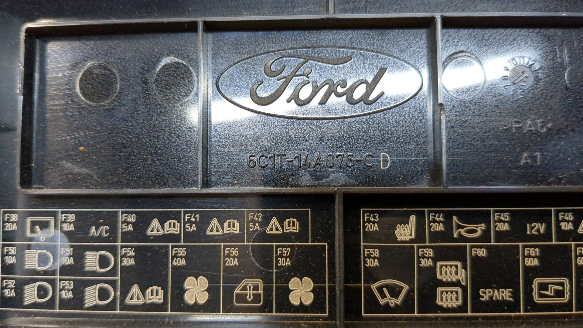 Блок предохранителей