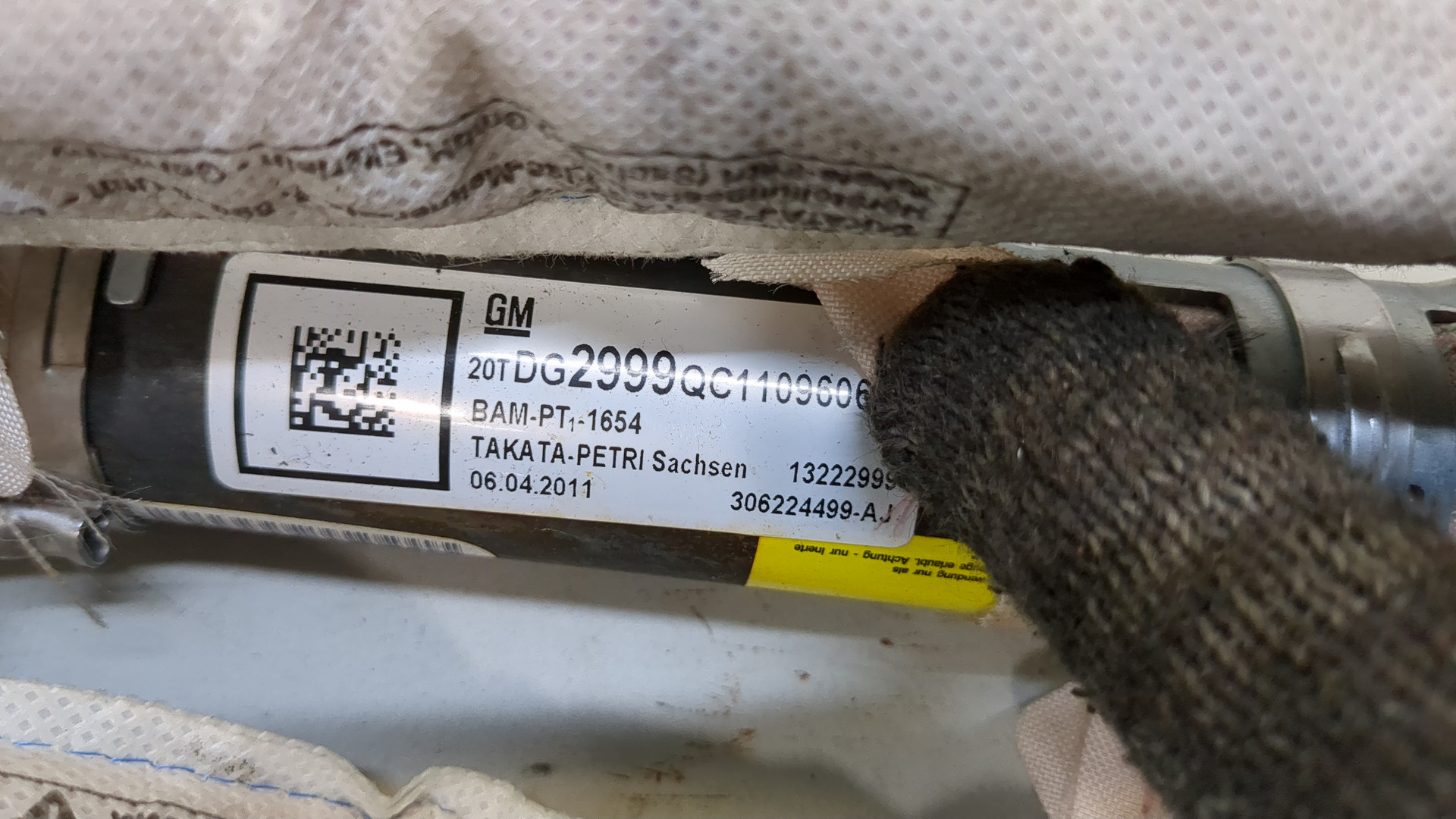 Подушка безопасности боковая (шторка)