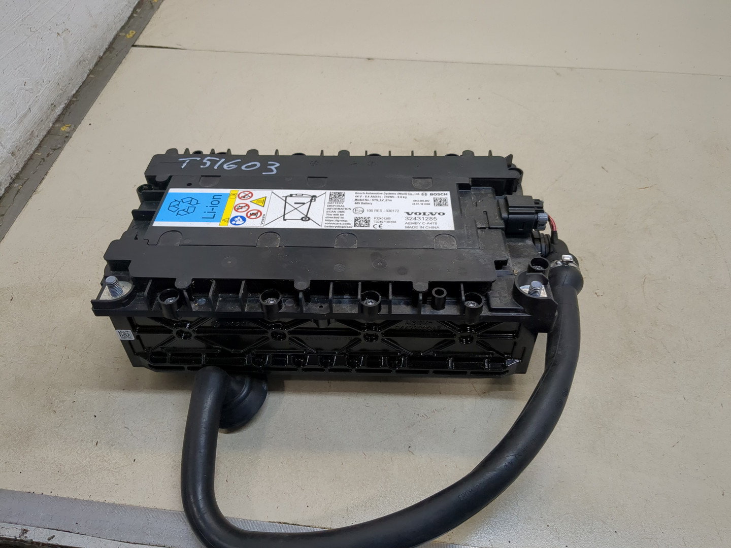 Аккумулятор