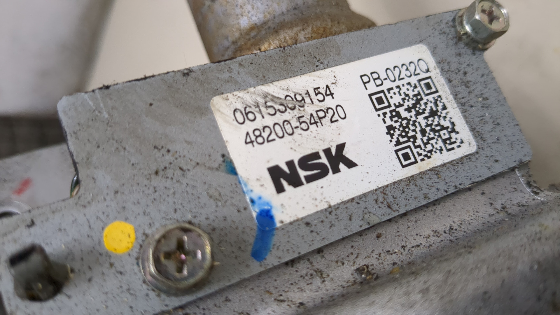 Серводвигатель рулевой рейки