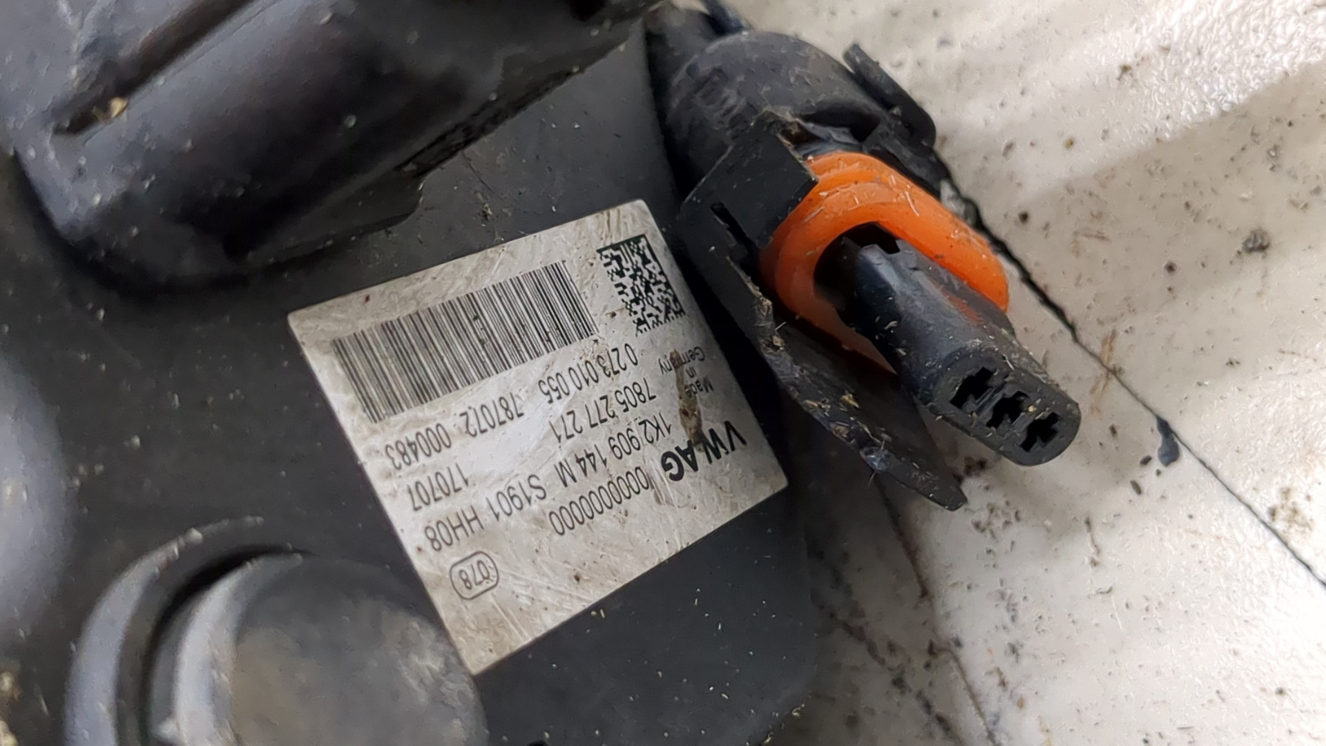 Серводвигатель рулевой рейки