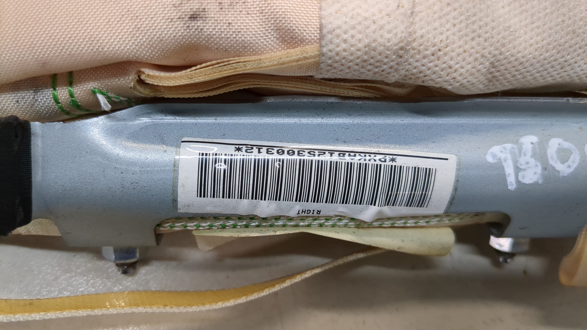 Подушка безопасности боковая (шторка)