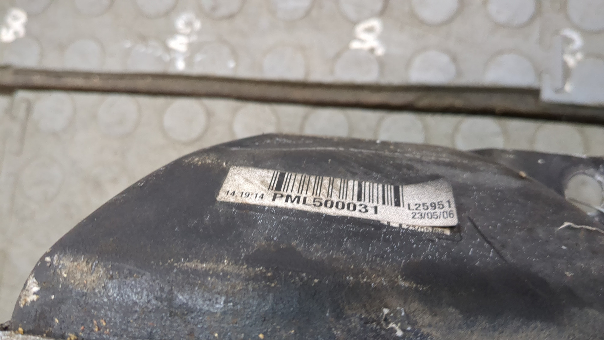 Интеркулер