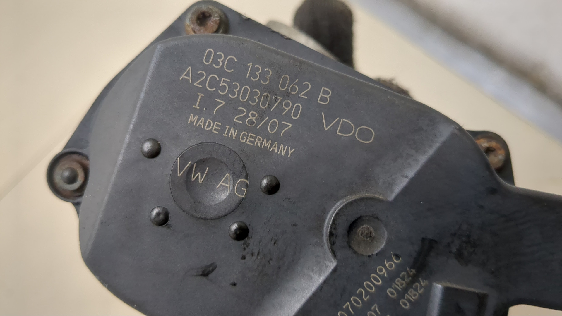 Заслонка дроссельная электрическая