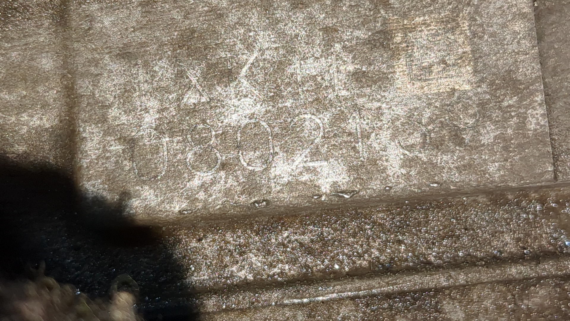 АКПП (автоматическая коробка переключения передач)