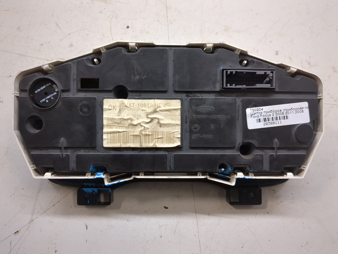 Панель приборов