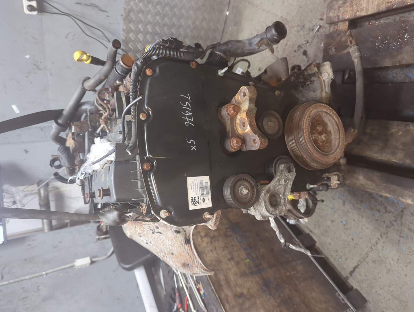 Двигатель (ДВС)