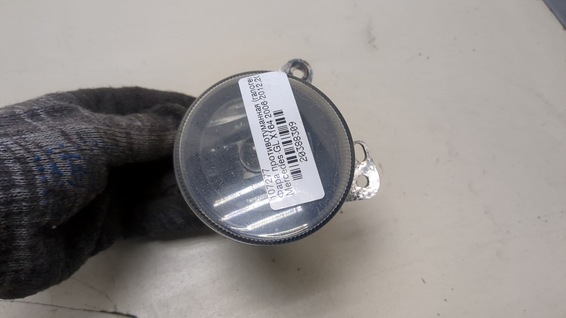 Фара противотуманная правая