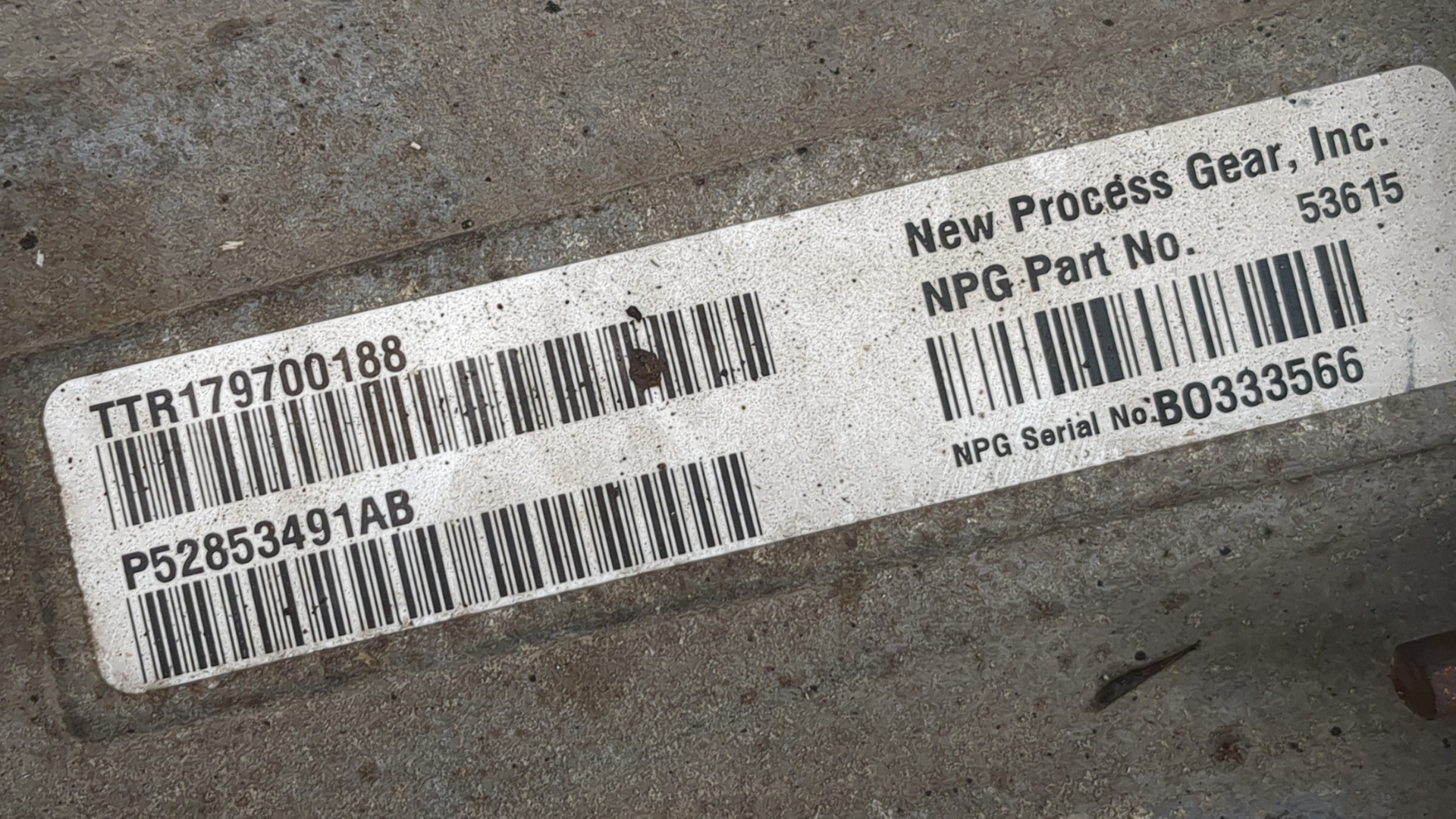 МКПП (механическая коробка переключения передач)